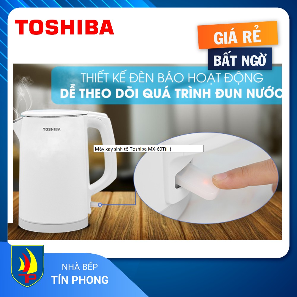 Ấm siêu tốc toshiba kt-15ds1pv