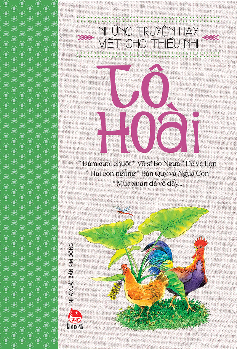 Kim Đồng - Những truyện hay viết cho thiếu nhi - Tô Hoài