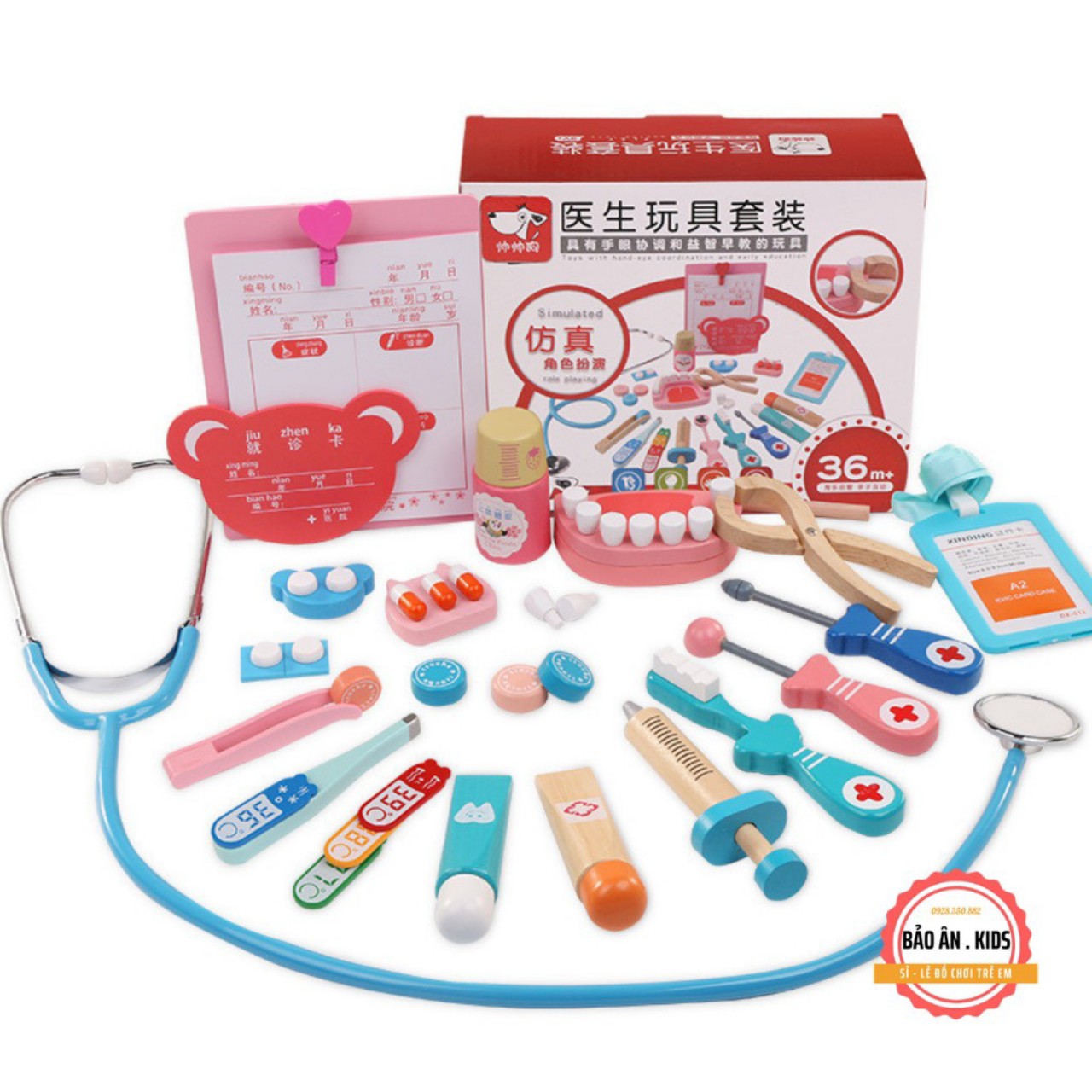 Bộ Đồ Chơi Bác Sĩ Nha Khoa Siêu Đẹp Bằng Gỗ Cho Bé Yêu