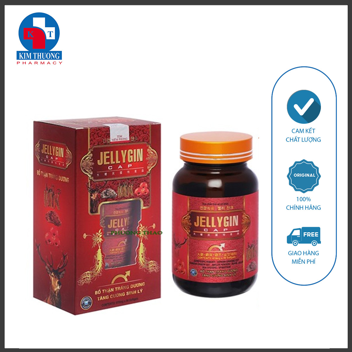Viên uống Jellygin Bổ thận tráng dương hỗ trợ tăng cường sinh lý nam -
