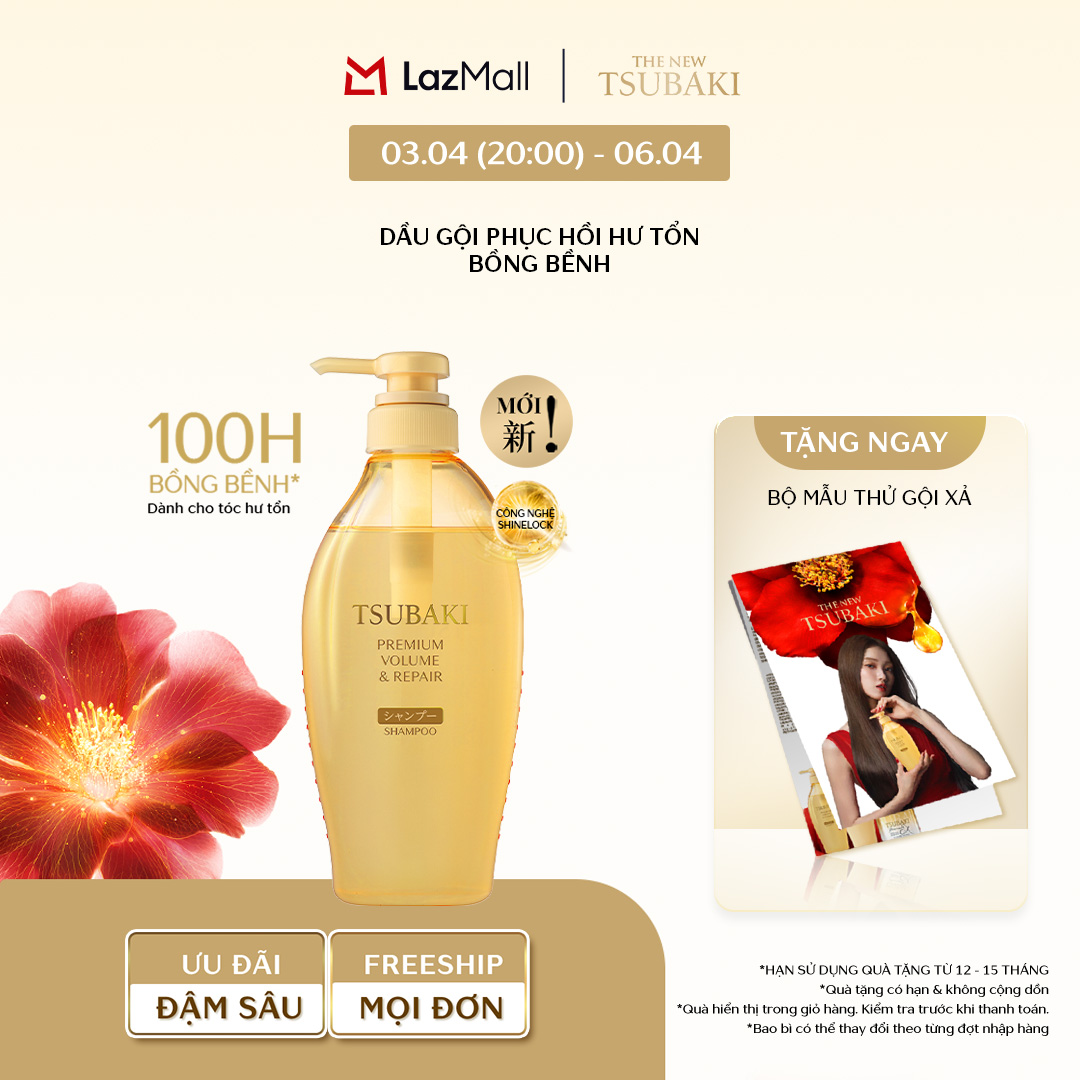 Dầu gội Phục hồi hư tổn ngăn rụng tóc Tsubaki Premium Repair Shampoo 450ml