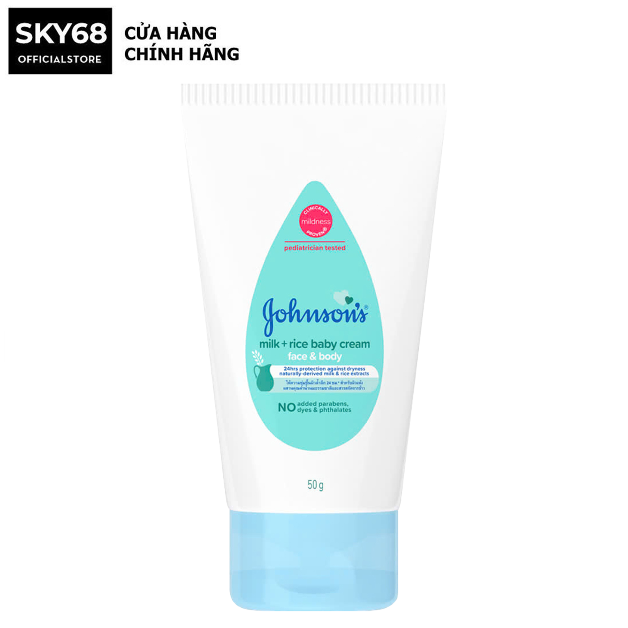 Kem Dưỡng Da Mặt Và Cơ Thể Chiết Xuất Sữa & Gạo Johnson's Baby Cream 50g - TUÝP XANH