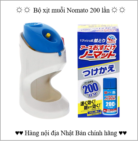 Bộ xịt muỗi Nhật Bản Nomato spray 200 lần