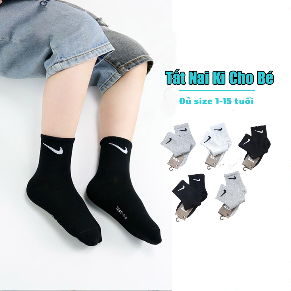 Tất n ike thể thao trẻ em cổ ngắn mềm mãi - set 5 đôi