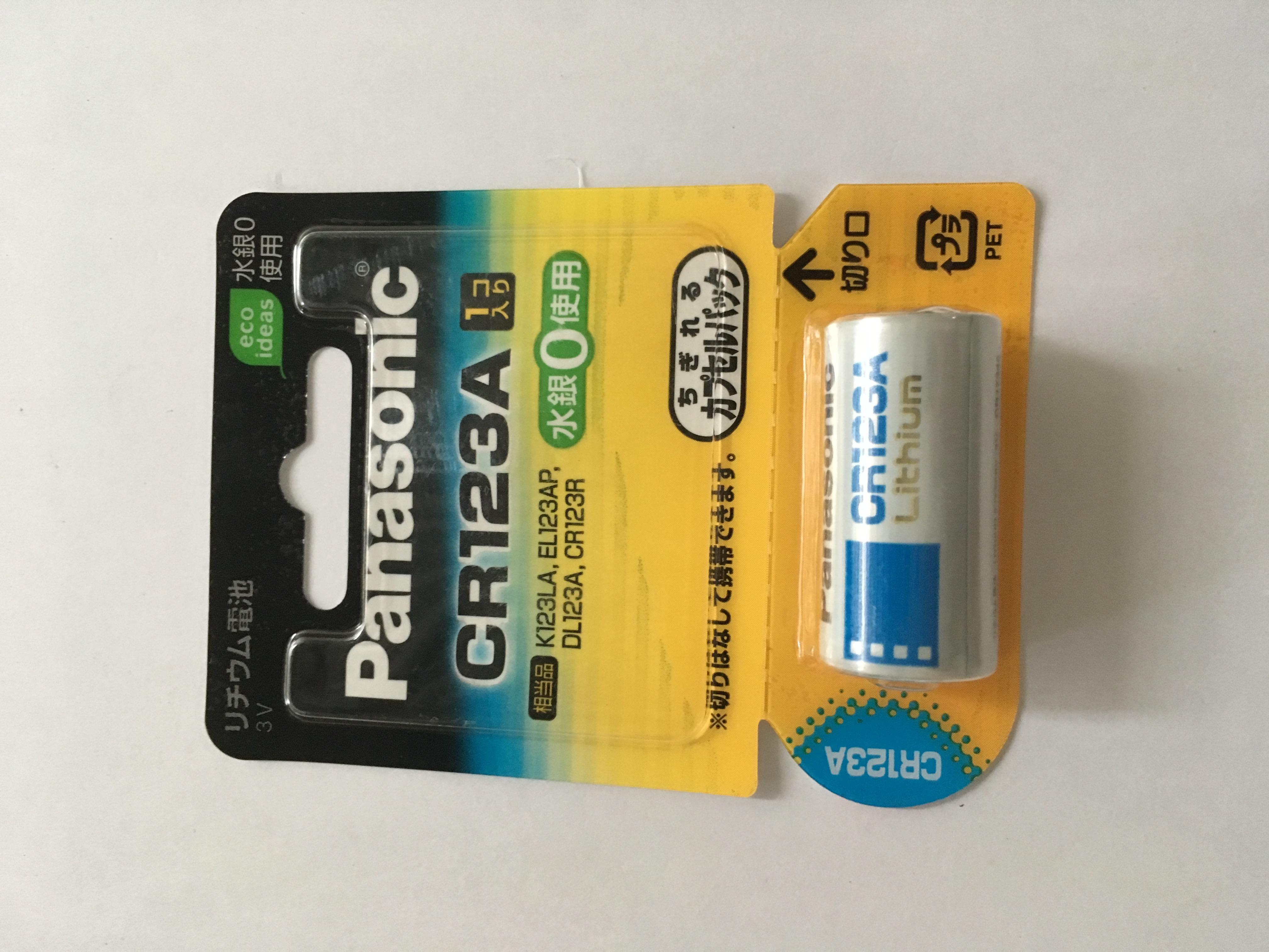 Pin panasonic cr123a/3v/