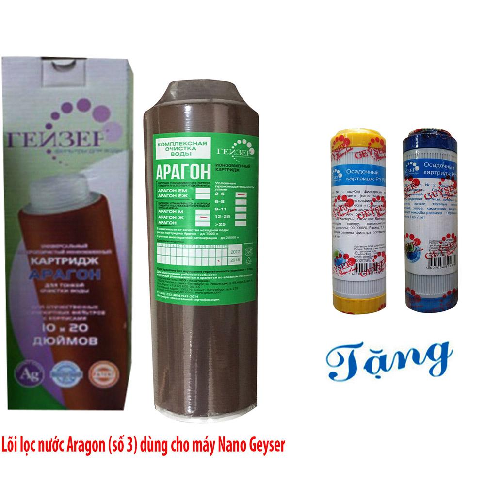 Lõi lọc aragon số 3 máy Geyser tặng lõi lọc sô 1 2