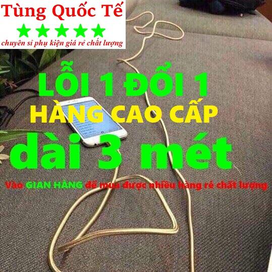 DÂY SẠC SAMSUNG, DÂY SẠC HUAWEI, DÂY SẠC OPPO, XIAOMI BỌC DÙ 3M, CHỐNG GẬP, CHỐNG ĐỨT