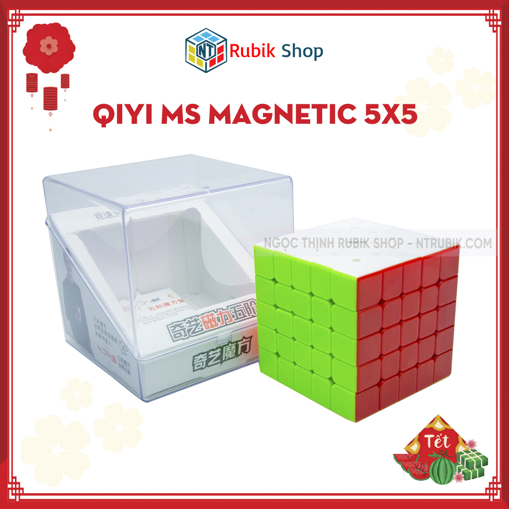Rubik 5x5x5 qiyi ms new best budget magnetic 2020 stickerless