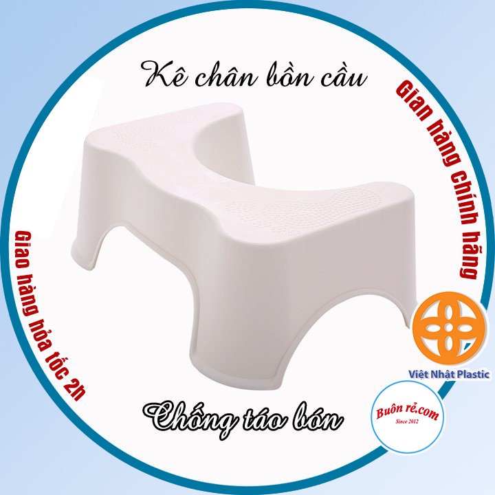 Ghế kê chân toilet, bồn cầu chống táo bón Việt Nhật