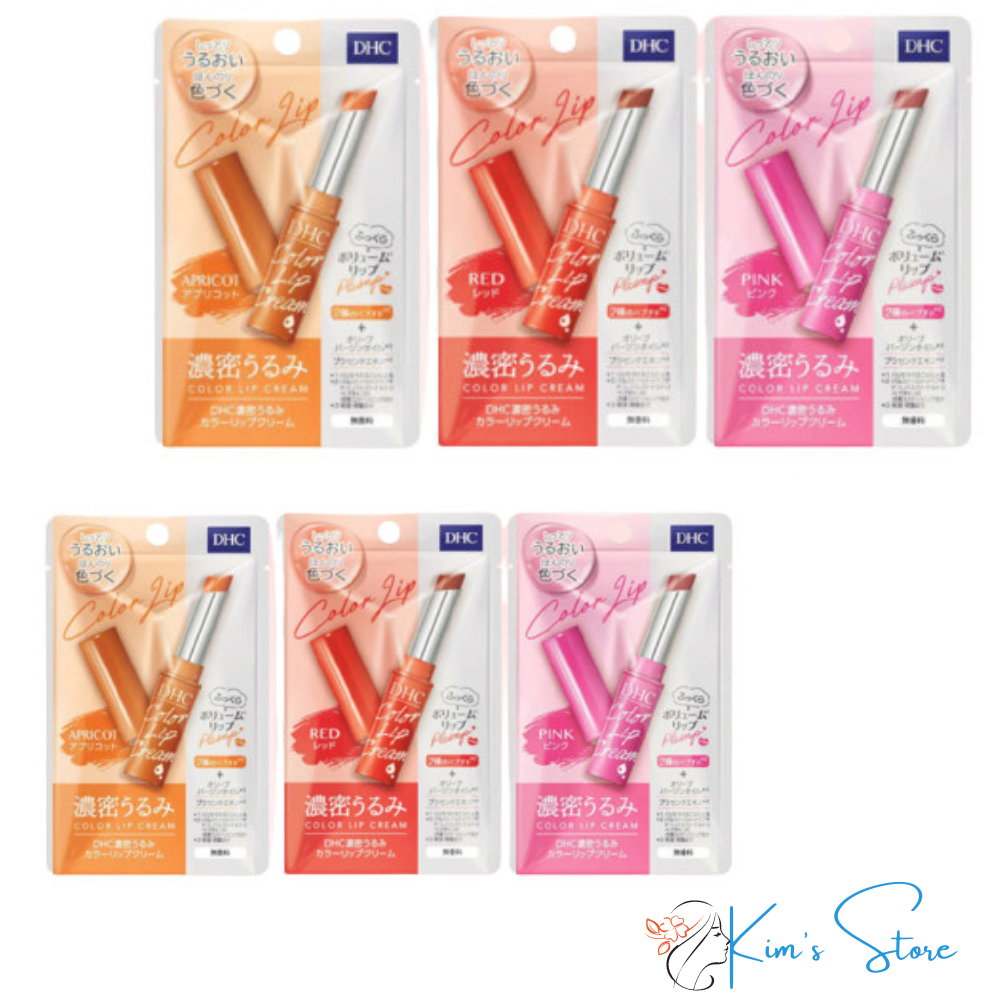 Son gió dhc color lip cream japan 1.5g / son dưỡng môi dhc - kim beauty shop