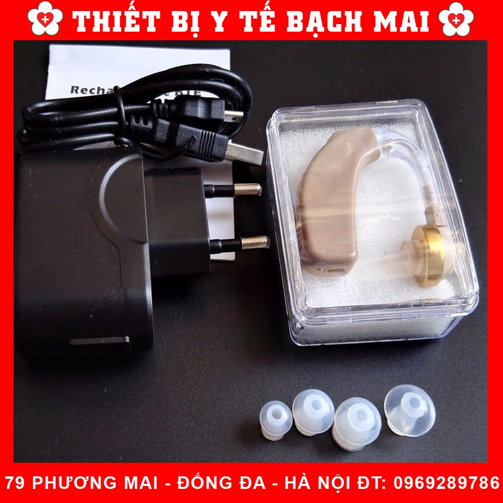 Máy trợ thính axon c-108