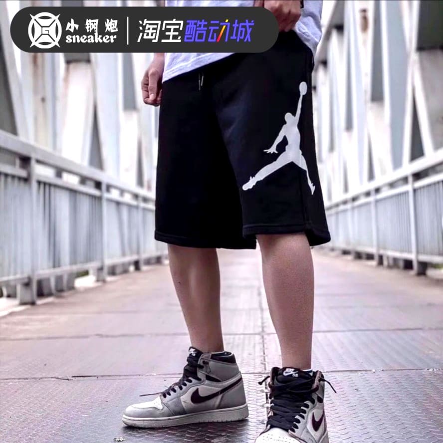 Quần short nỉ nam unisex, quần short thể thao bóng rổ sooc nam chất thun nỉ da cá chính hãng, phom tôn dáng