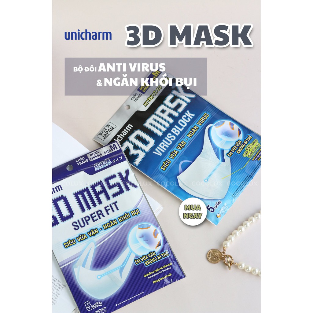 Khẩu Trang Unicharm 3D Mask - 5 Miếng