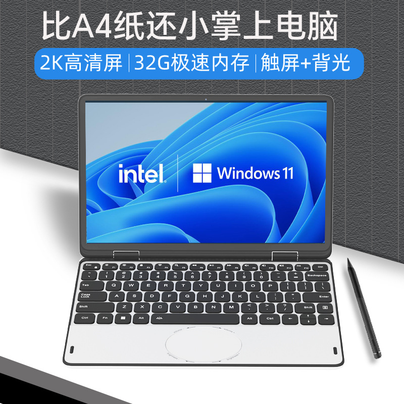 11 Laptop inch có màn hình cảm ứng dùng để viết tay, làm việc văn phòng di động, kinh doanh, chơi game, thiết kế và học tập cho sinh viên. laptop
