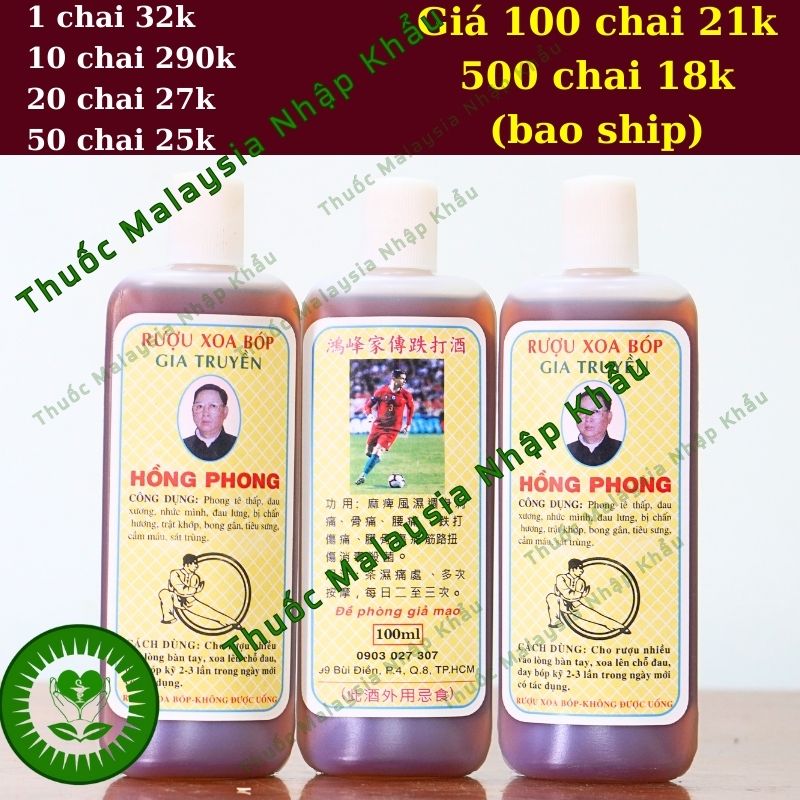 Dầu xoa bóp hồng phong 100ml