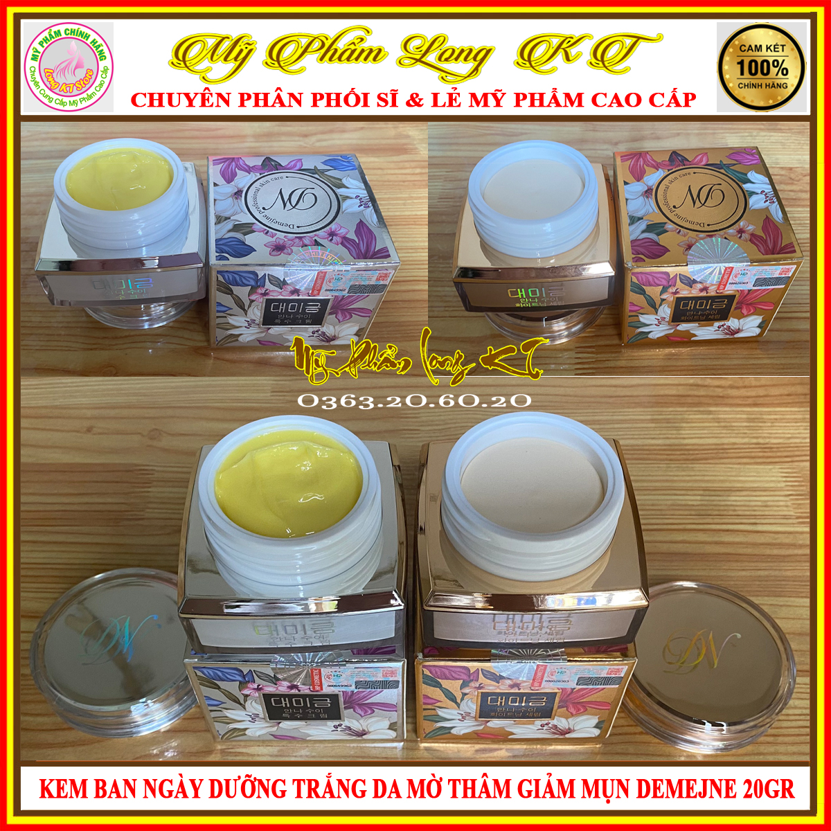 [Chính Hãng] Bộ kem ngày và đêm Demejne Hàn quốc