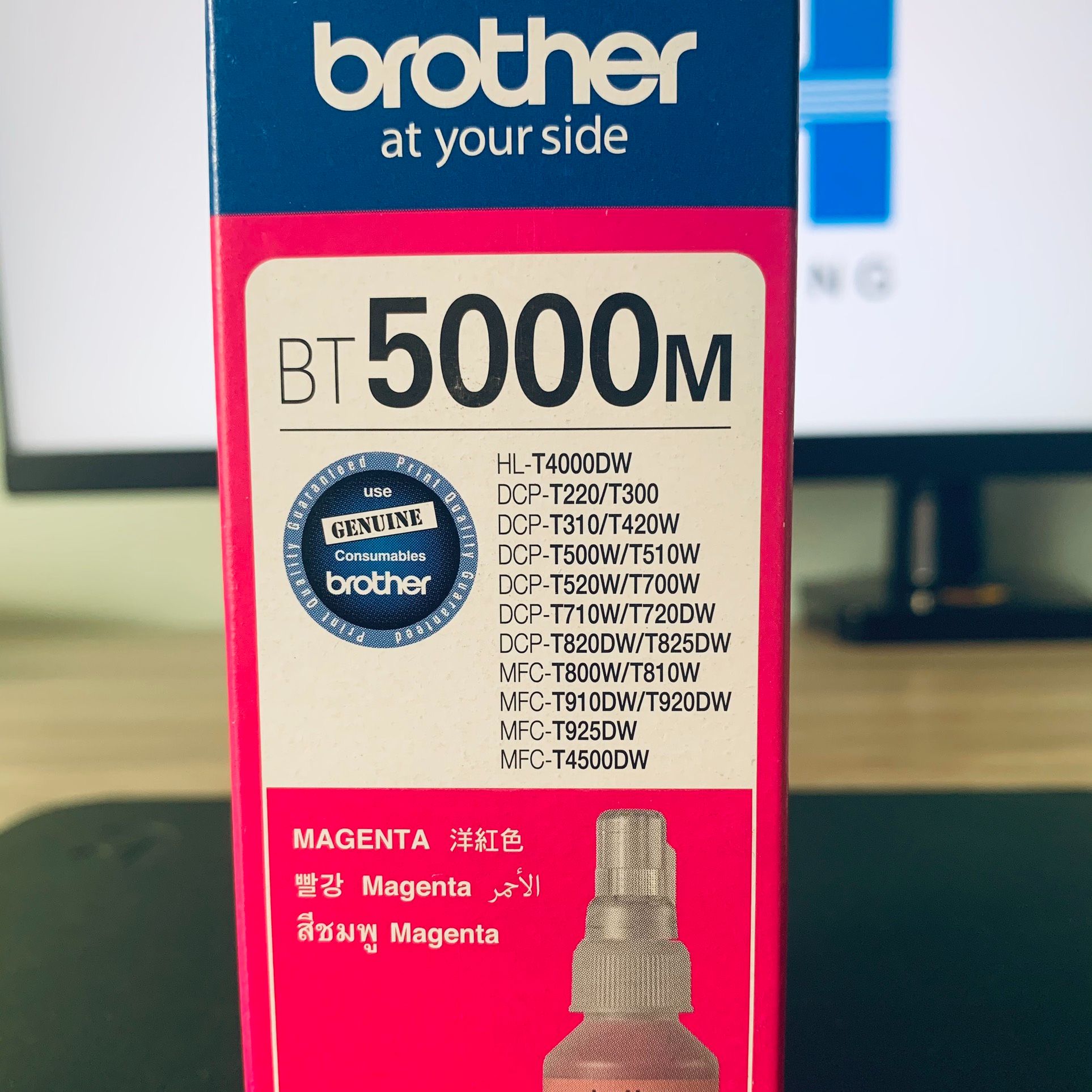 Mực in phun Brother BT5000M (màu ĐỎ) dùng cho Brother DCP-T300/T310 DCP-T500W/T510W. DCP-T700W/T710W MFC-T800W/T810W MFC-T910DW MFC-T4500DW HL-T4000DW