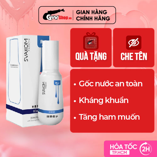 Gel bôi trơn kháng khuẩn chăm sóc vùng kín Svakom Passion - Chai 80ml | GUNSHOP VIỆT NAM