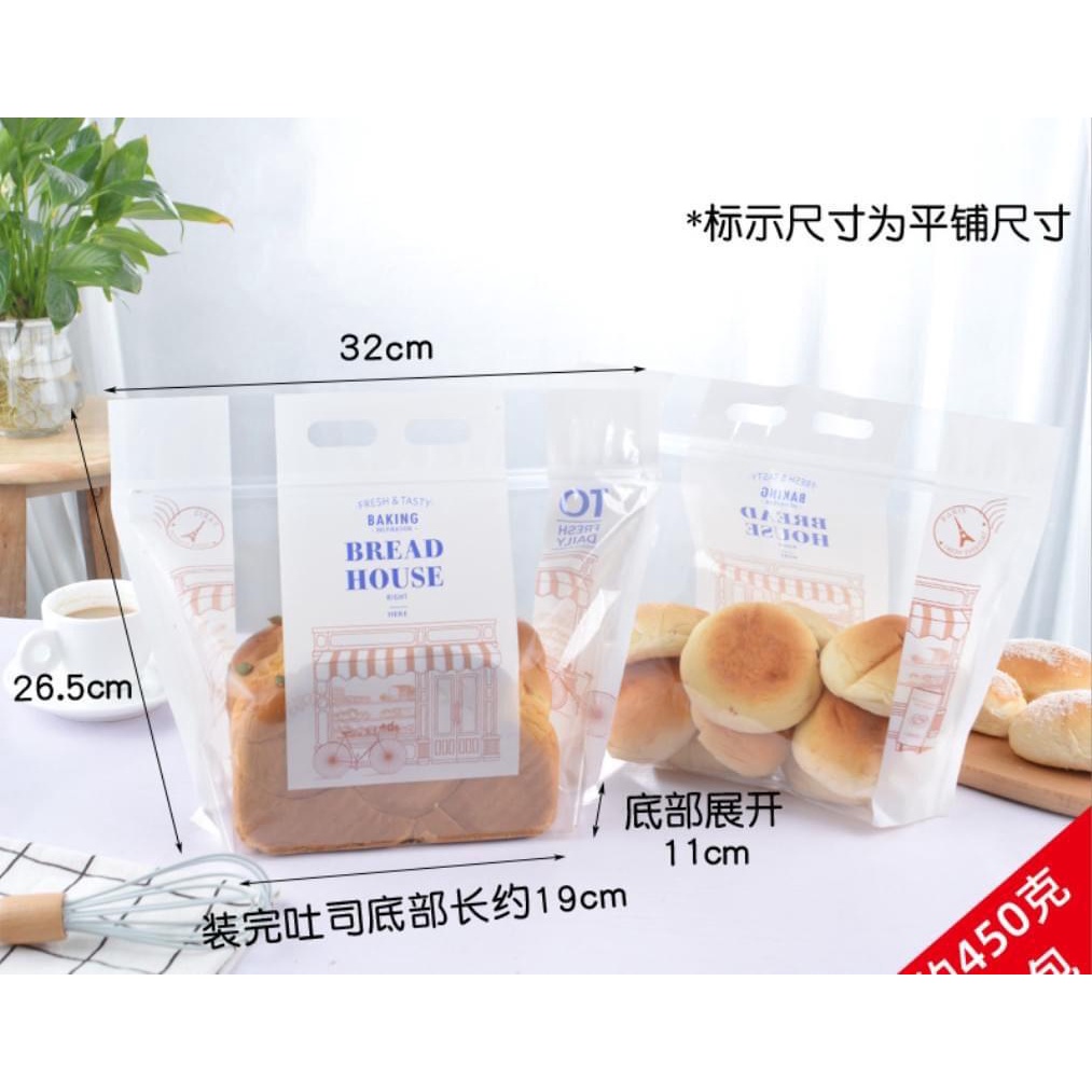 Túi zip đựng bánh kẹo-xấp 50c