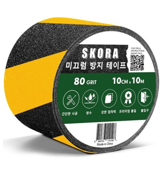 Băng keo chống trượt Skora siêu dính siêu bền kích thước 10cm x 10m thương hiệu Hàn Quốc nhập khẩu bảo hành 6 tháng