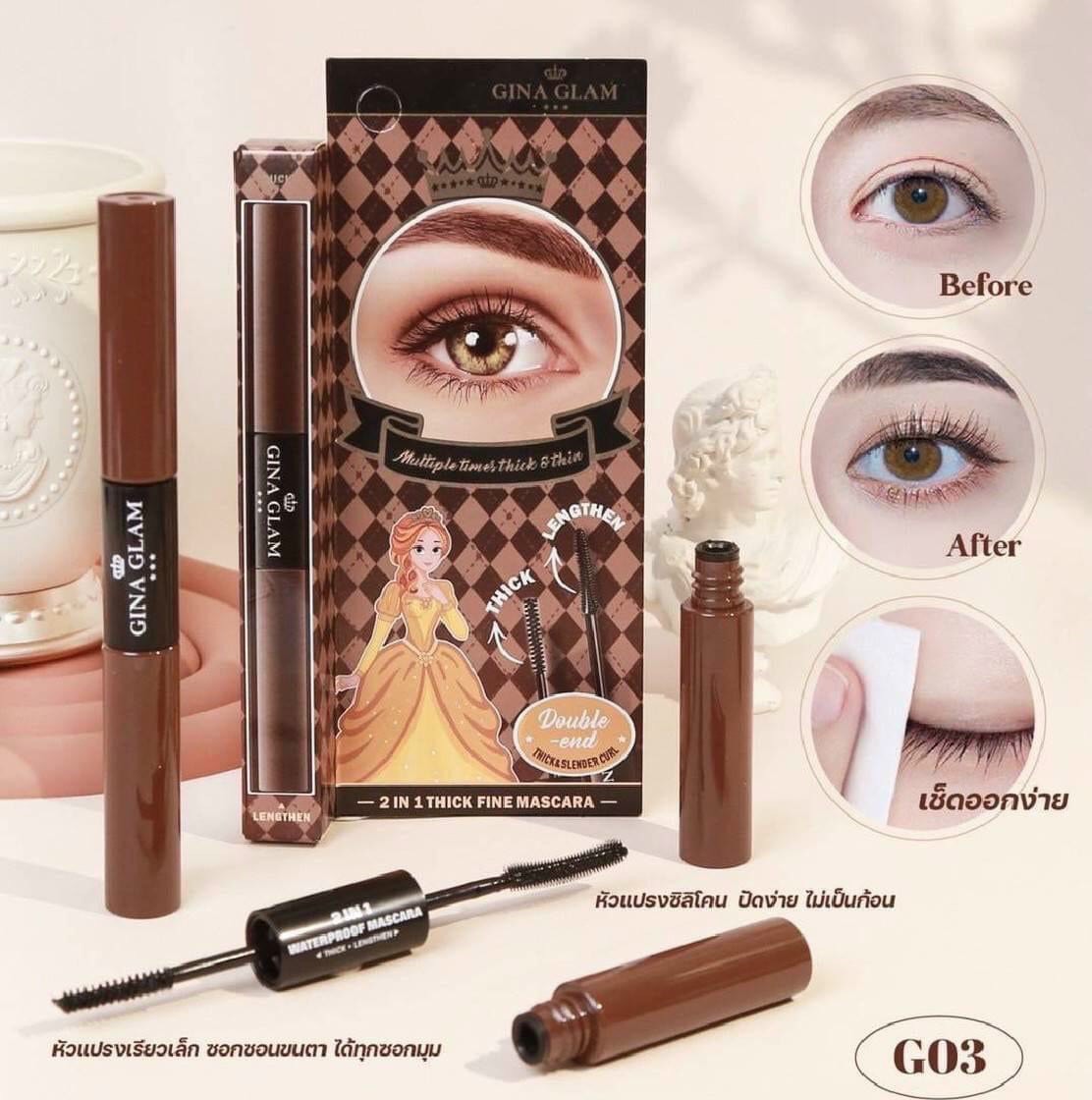 Mascara dày & dài mi 2 đầu thái lan gina glam 2in1