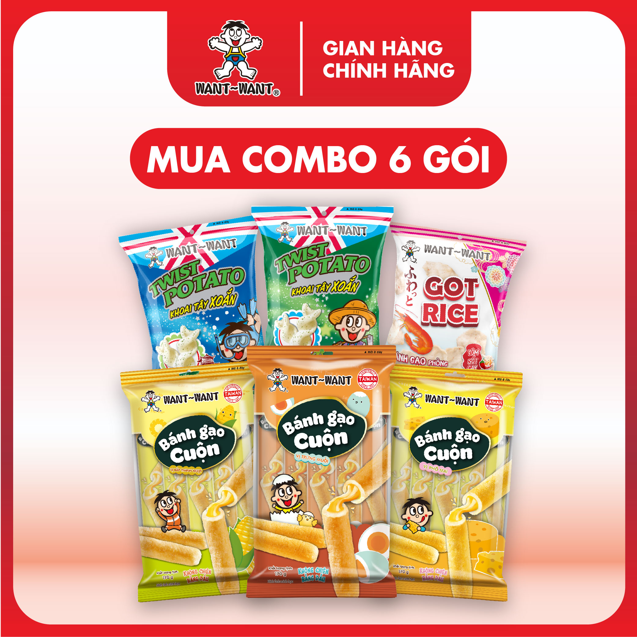 Combo 6 Gói Bánh Gạo Cuộn, Snack Gạo Want Want Nhiều Hương Vị Giòn Ngon, Tiện Lợi