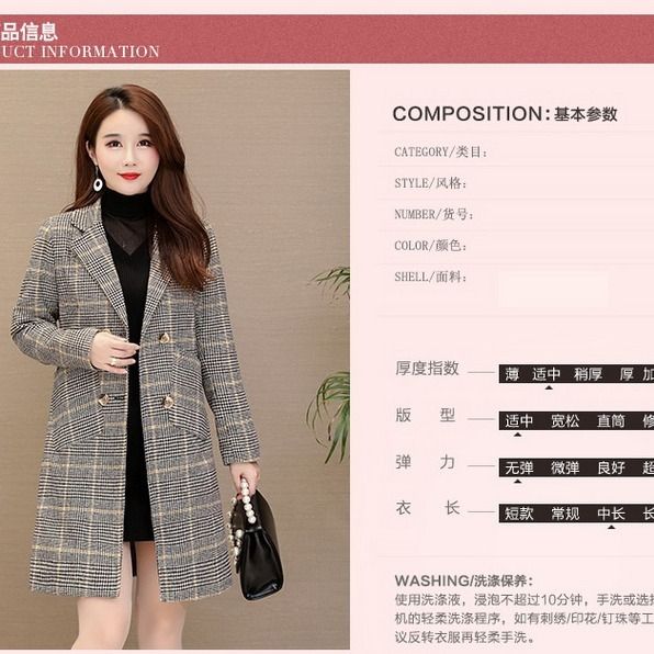 Áo khoác dạ houndstooth nữ dáng dài phong cách hàn quốc 2022 áo khoác dạ tôn dáng kẻ caro dày dặn mùa đông mẫu mới sành điệu