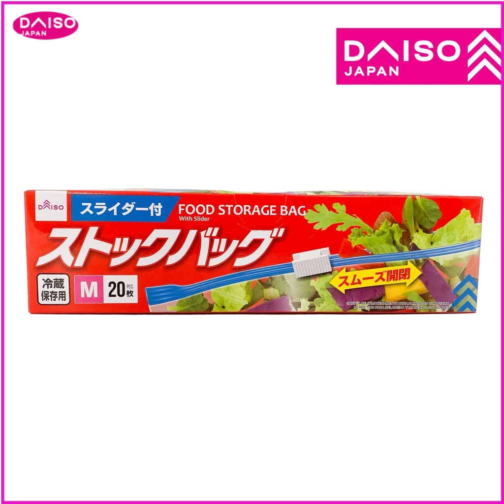 Daiso no-375 food storage bag with slider