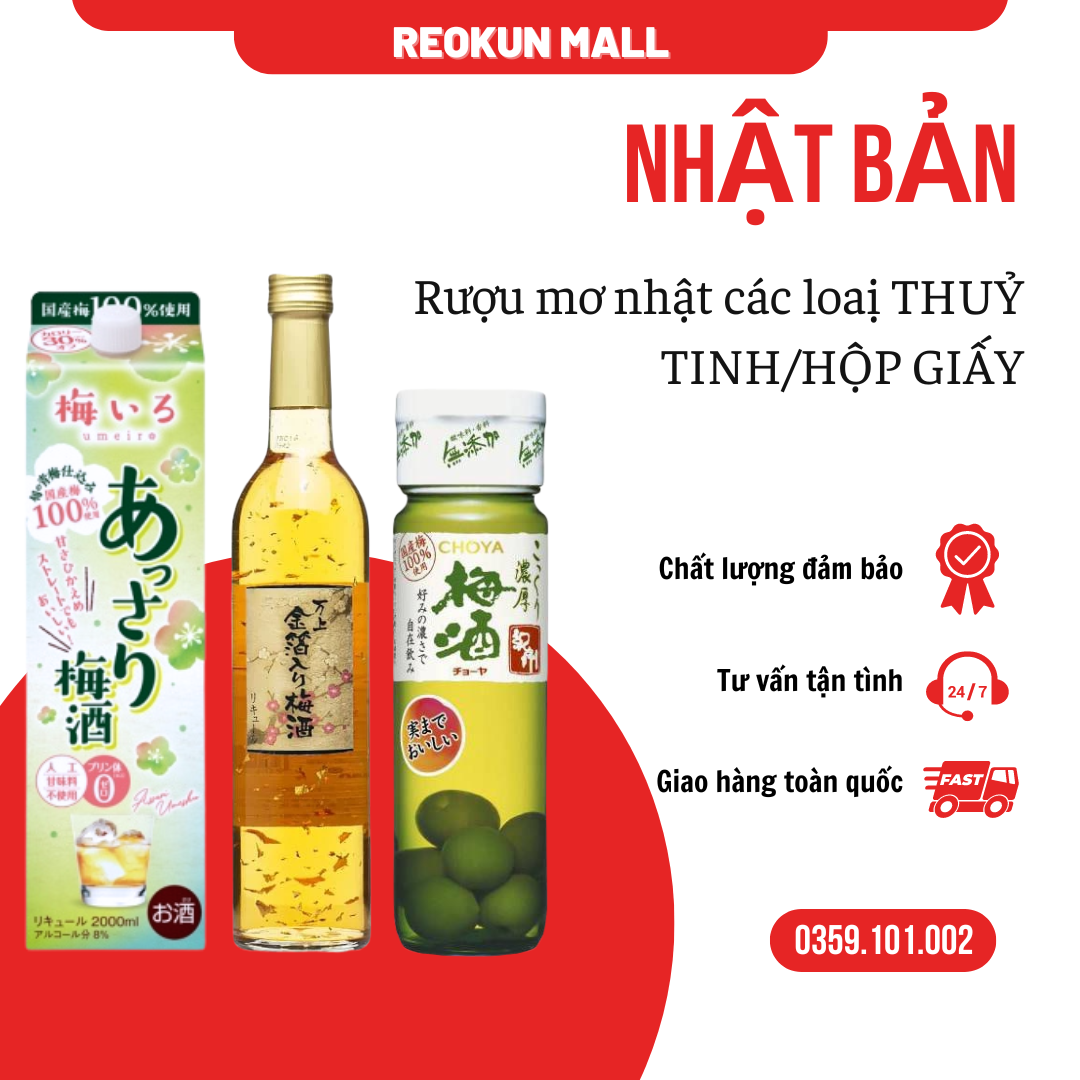Rượu Choya mơ xanh 720ml thuỷ tinh/Mơ vảy vàng 500ml thuỷ tinh/Mơ xanh Umeire 2L hộp giấy nội địa Nhật