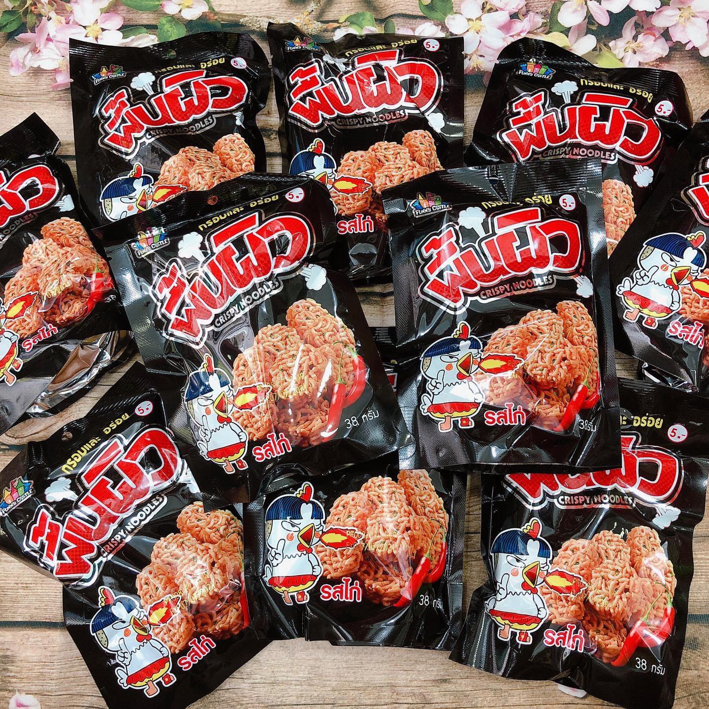 Lốc 12 Gói Snack mì đen Samyang Thái Lan vị cay ăn liền