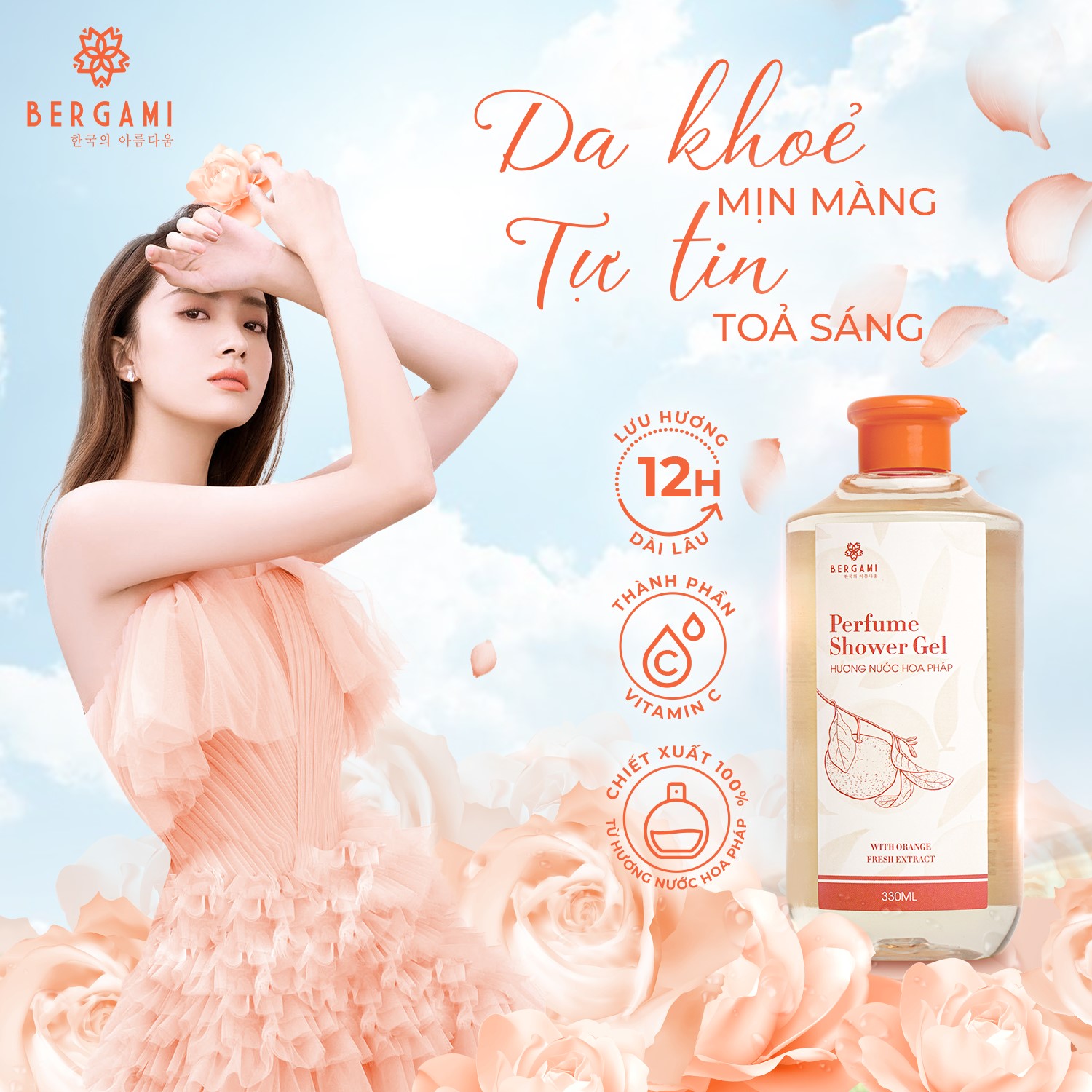 Sữa tắm dưỡng ẩm Bergami, tinh chất VITAMIN C từ CAM TƯƠI, cấp ẩm dưỡng sáng da thơm lâu lưu hương 12 giờ - 330ml