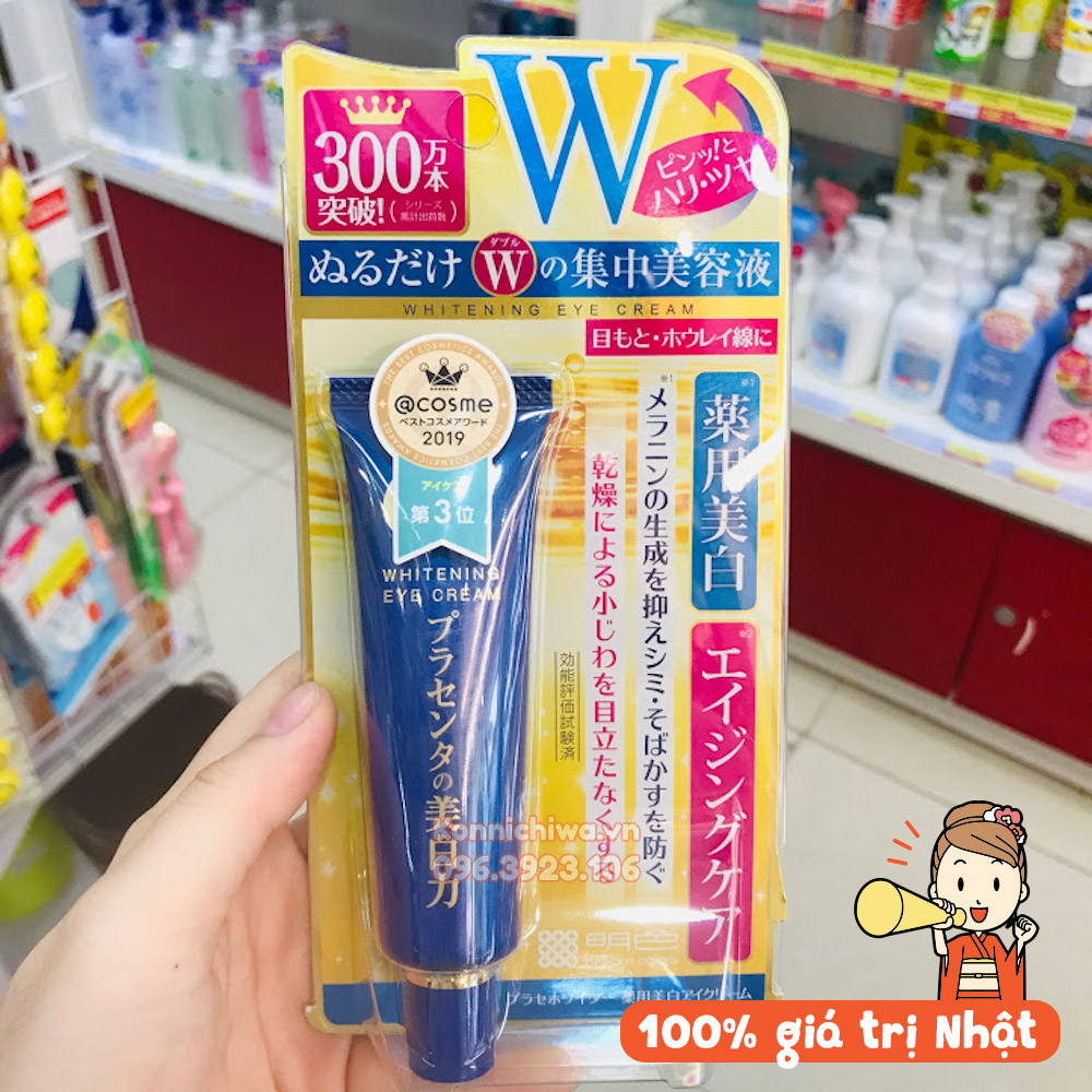 Kem chống nhăn mắt, trẻ hóa và làm sáng da meishoku whitening eye cream