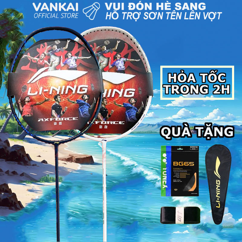  Vợt cầu lông Lining Axforce 10 chính hãng khung carbon 84g 4U G5 đan dây theo yêu cầu của bạn 