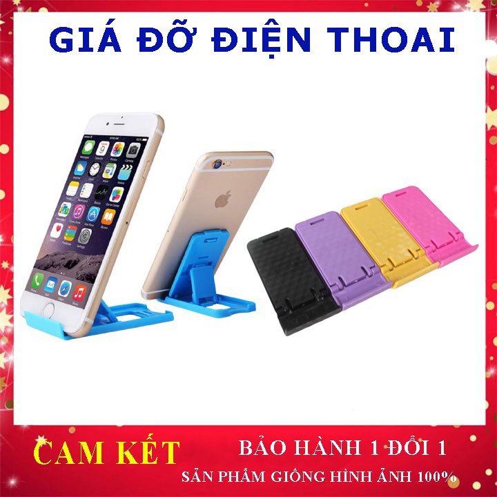 Giá đỡ điện thoại GD3 Mini cute nhỏ gọn chân chống nhiều nấc, đế dựng điện thoại , máy tính bảng học online, xem phim, đế đỡ đt