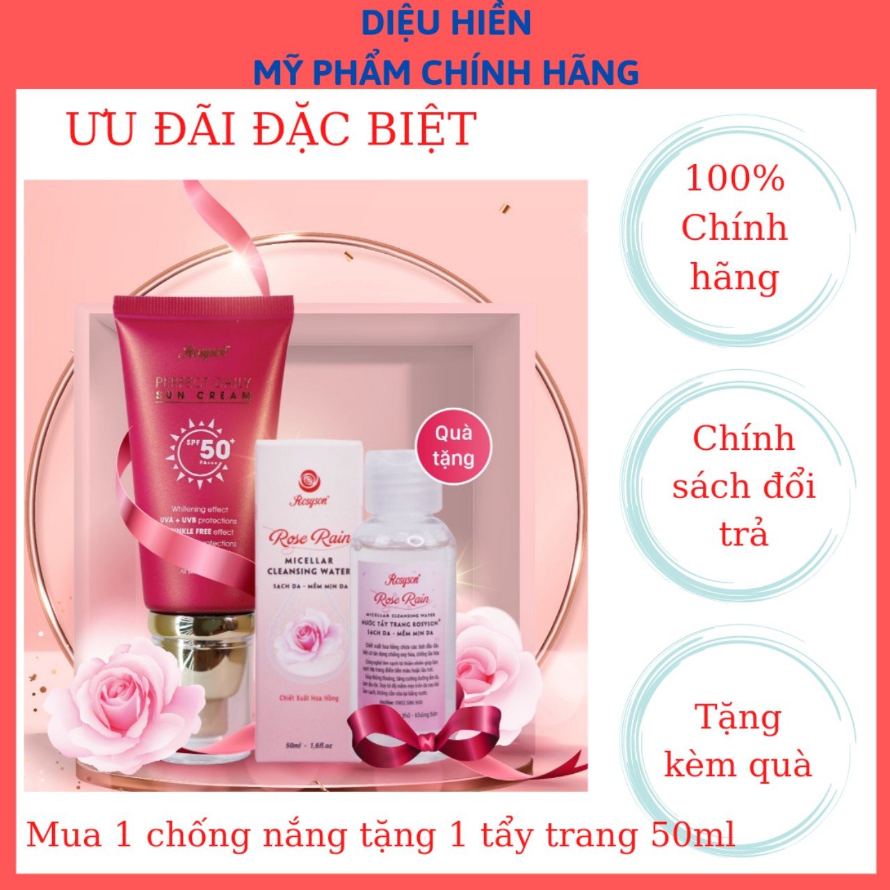 Kem chống nắng kiềm dầu, dành cho mọi loại da, Rosyson ngăn ngừa ung thư da, Chỉ số chống nắng SPF50+/PA+++, nâng tông không bết rít