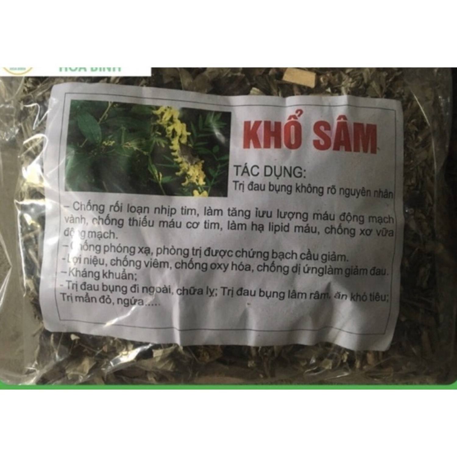 1kg lá khổ sâm khô, hàng lᴏại 1 gt101