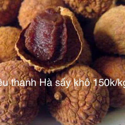 Vải thiều thanh Hà sấy khô loại chọn lọc