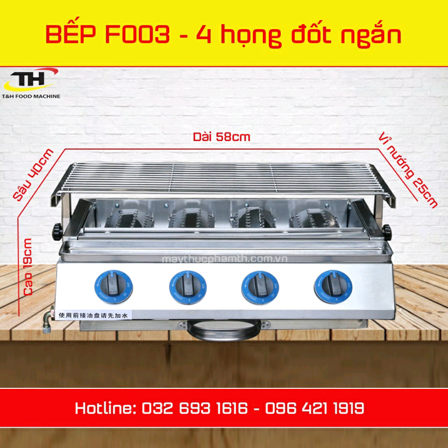 Bếp nướng gas hồng ngoại AISIKAO 4 họng ngắn