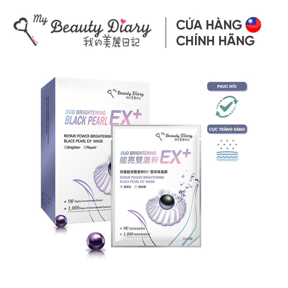Hộp 6 miếng mặt nạ phục hồi trắng da My Beauty Diary Repair Duo Brightening Black pearl EX+ 23ml/Miếng
