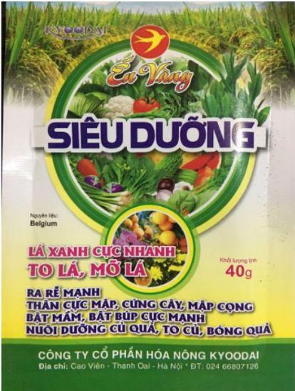 Phân bón NPK 30-10-10 nở bụi, xanh lá, mập cọng 40gr