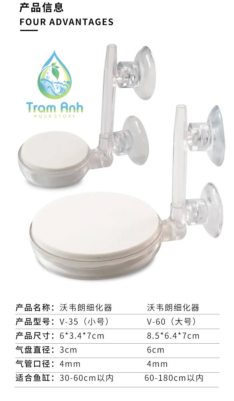 Đĩa sủi oxy mini cho bể cá - sủi siêu mịn - sục khí tạo oxy trong suốt