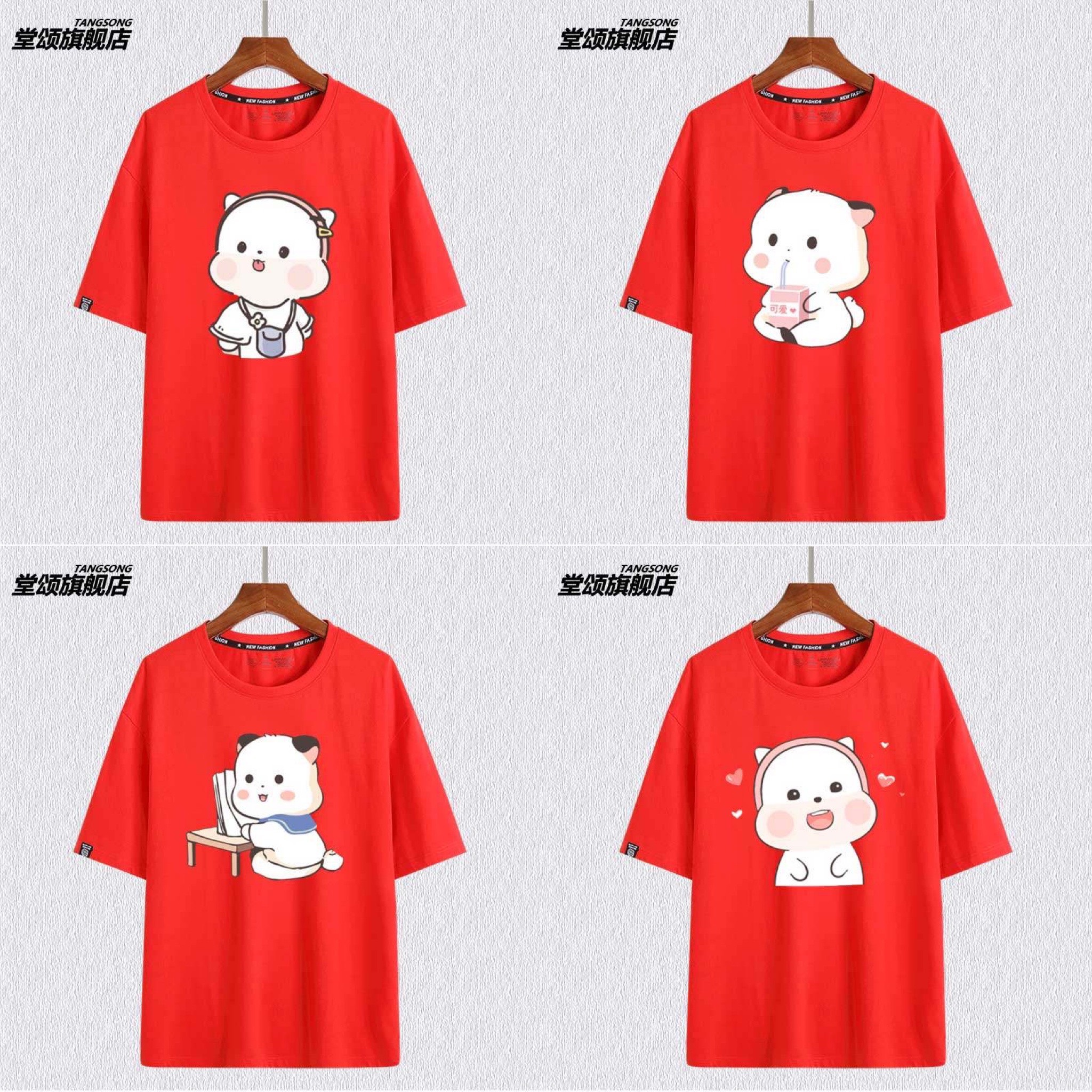 Áo thun đỏ in hình mèo cute