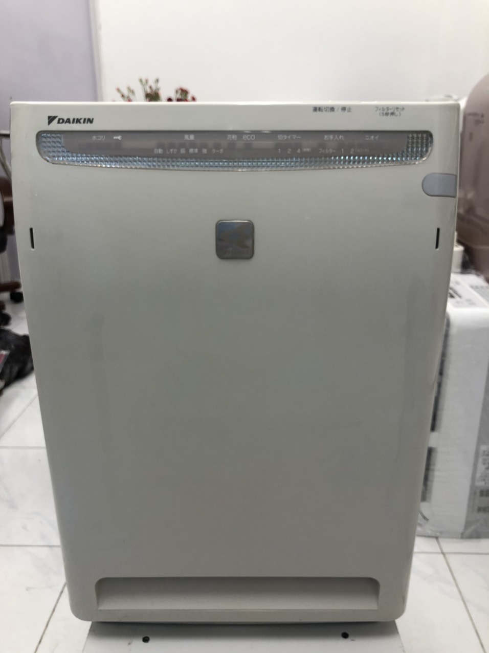 [HCM]Máy lọc không khí nội địa nhật Daikin chuyên gia khử mùi thú cưng ( tặng remote & thêm 1 bộ lọc zin )