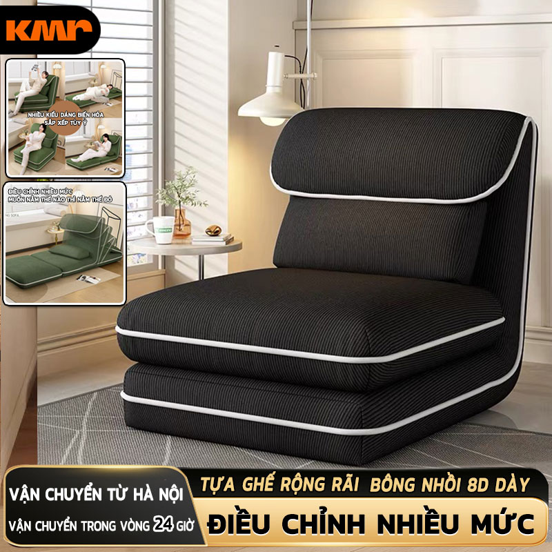 KMR  Sofa giường có thể gập lại, điều chỉnh nhiều chế độ, đáp ứng các nhu cầu khác nhau, có thể ngồi hoặc nằm, khung thép chắc chắn