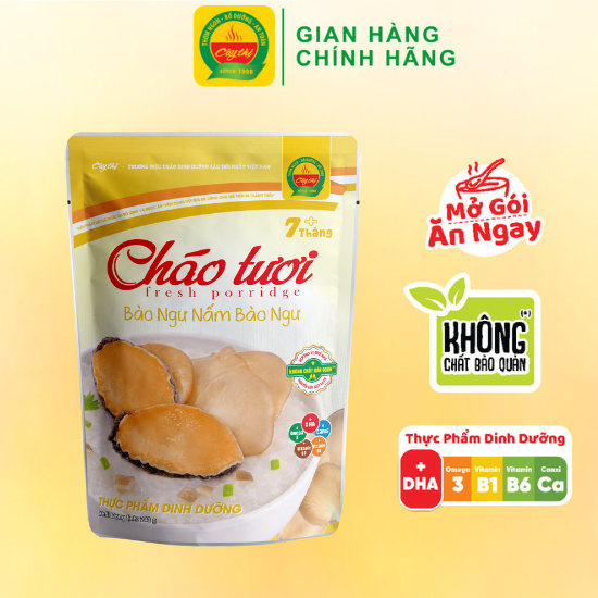 Cháo Tươi Cây Thị - Bào Ngư Nấm Bào Ngư (Mở gói ăn ngay) 240g