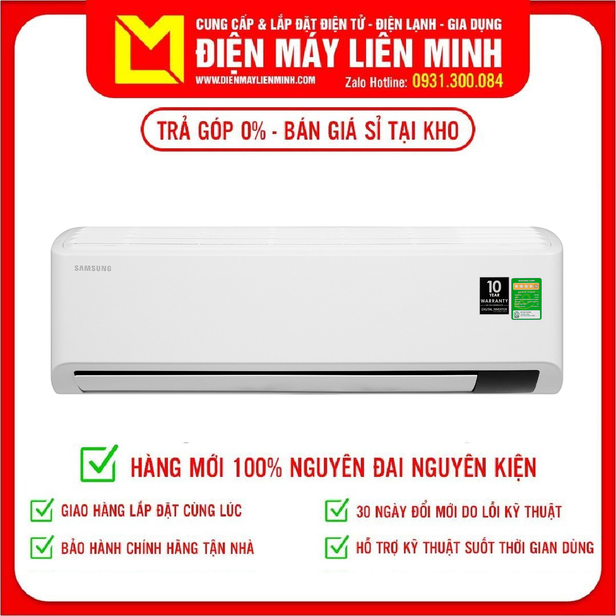 [HCM][Trả góp 0%]Máy lạnh Samsung Inverter 2 HP AR18TYHYCWKNSV Mới 2020 Chế độ chỉ sử dụng quạt - không làm lạnh Có tự điều chỉnh nhiệt độ (chế độ ngủ đêm) Chức năng hút ẩm Làm lạnh nhanh tức thì Tự khởi động lại khi có điện