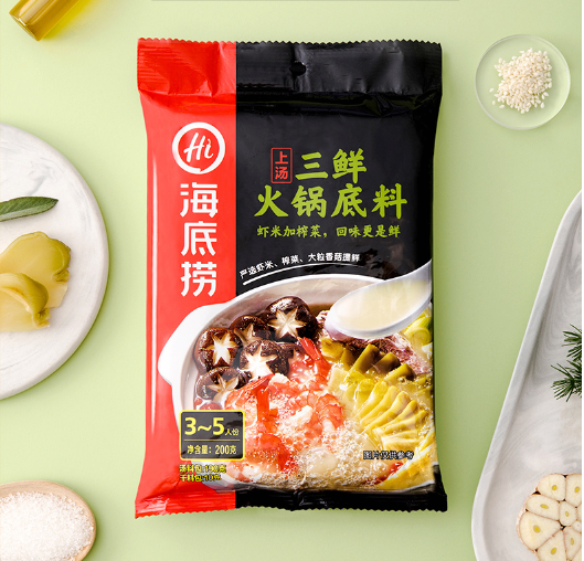 Lẩu nấm tôm haidilao ngon 200g