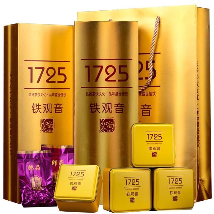 Trà thiết quan âm set 6 hộp thiếc đóng thành từng gói nhỏ