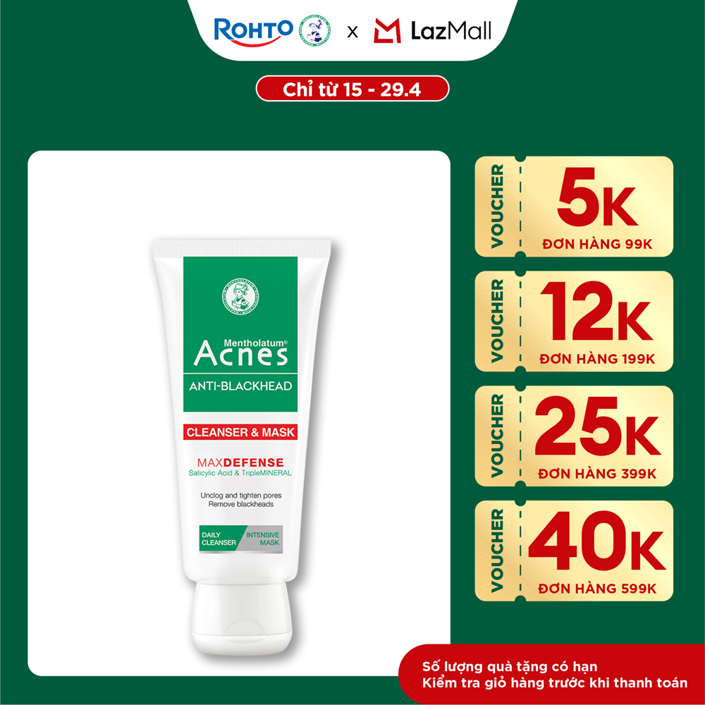 Sữa rửa mặt  mặt nạ ngăn ngừa mụn đầu đen dạng kem Acnes Anti-Blackhead Cleanser  Mask 100g