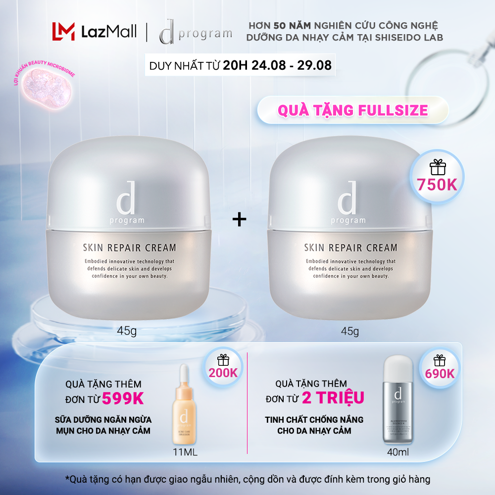 Kem dưỡng phục hồi da d program skin repair cream 45g